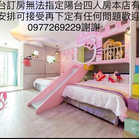 Kenting Bayview Hotel หนานวาน ภายนอก รูปภาพ